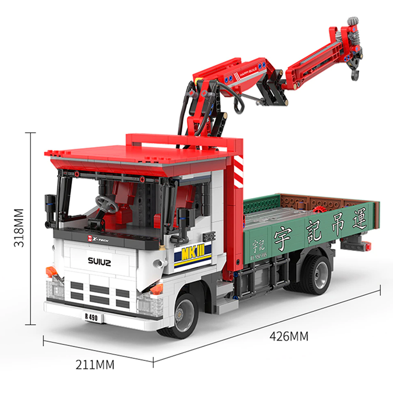 Remote Controlled Crane Truck 1476pcs