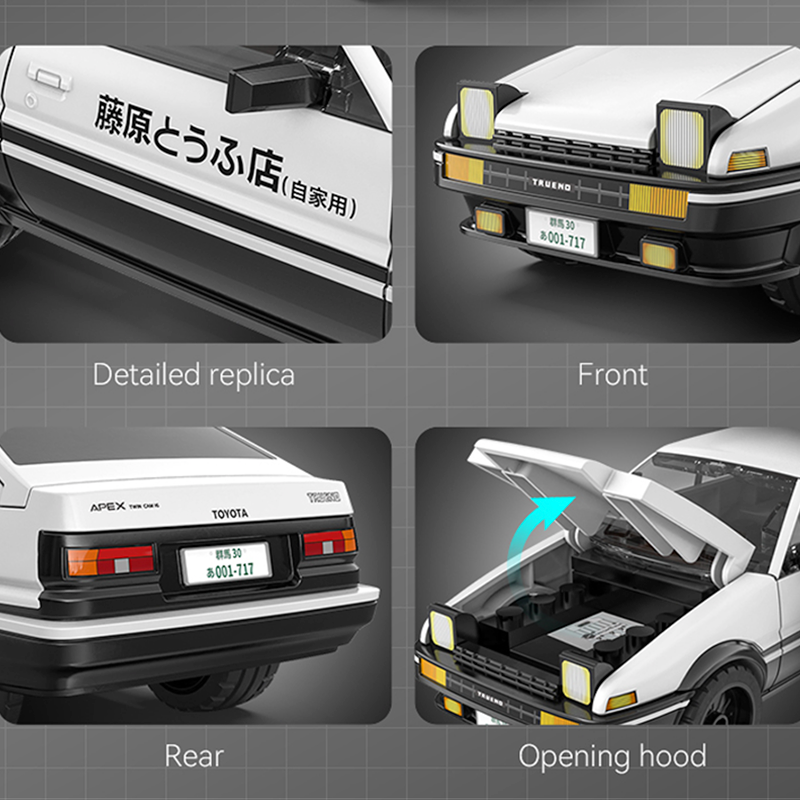 Initial D Car Trio 204pcs