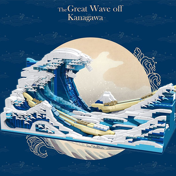 The Great Wave off Kanagawa 1829pcs