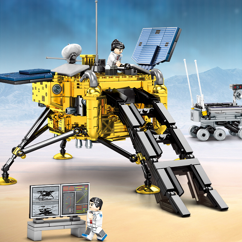 Lunar Probe 702pcs