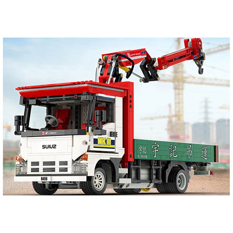 Remote Controlled Crane Truck 1476pcs