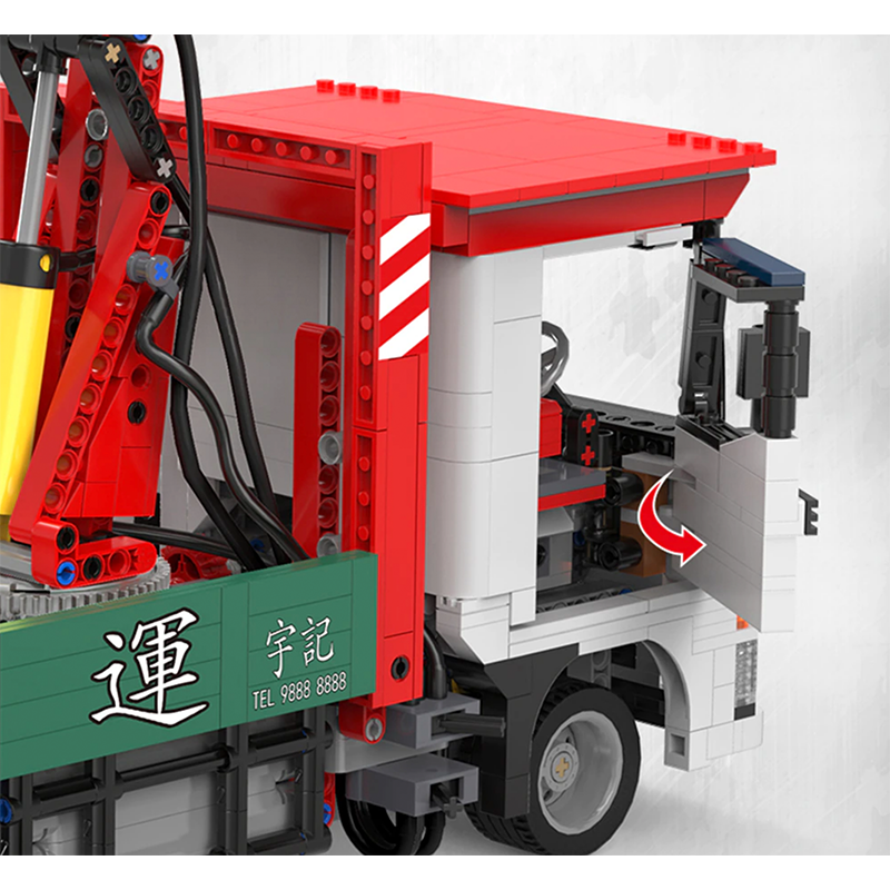 Remote Controlled Crane Truck 1476pcs