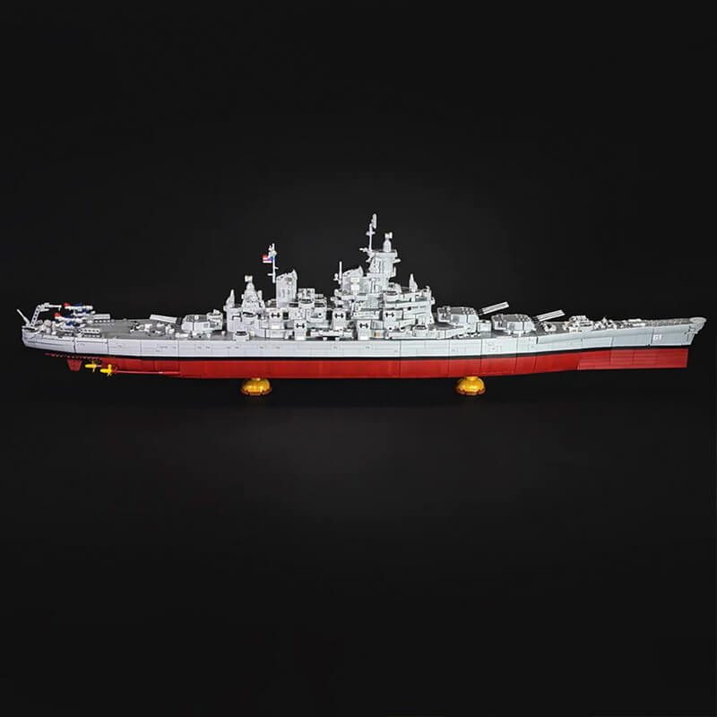 The Ultimate Warship Bundle 20021pcs